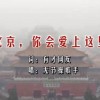 49图库免费资料电脑版